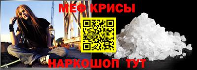 PSILOCYBIN Татарск