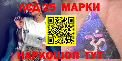 мефедрон VHQ Бузулук