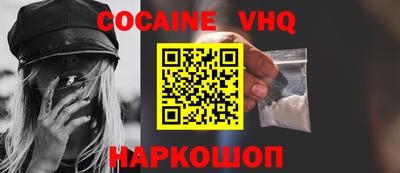 ALPHA-PVP Бугуруслан