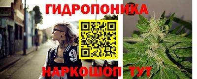 ALPHA-PVP Бугуруслан