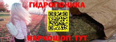 мефедрон VHQ Бузулук