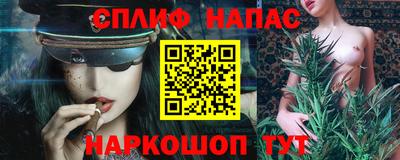 мефедрон VHQ Бузулук