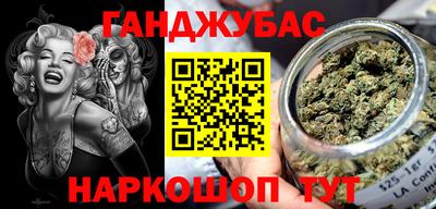 мефедрон VHQ Бузулук