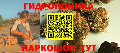 ALPHA-PVP Бугуруслан
