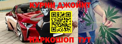 ALPHA-PVP Бугуруслан