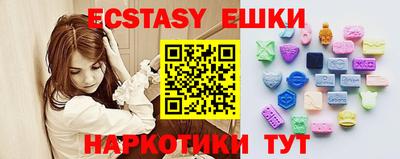 ALPHA-PVP Бугуруслан
