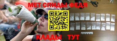 мефедрон VHQ Бузулук