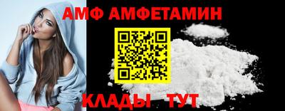 мефедрон VHQ Бузулук