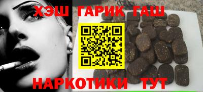 ALPHA-PVP Бугуруслан