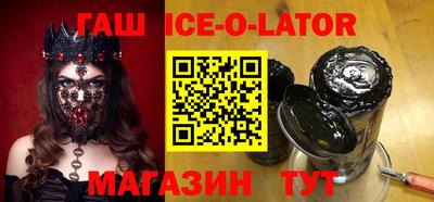 ALPHA-PVP Бугуруслан