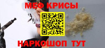 ALPHA-PVP Бугуруслан