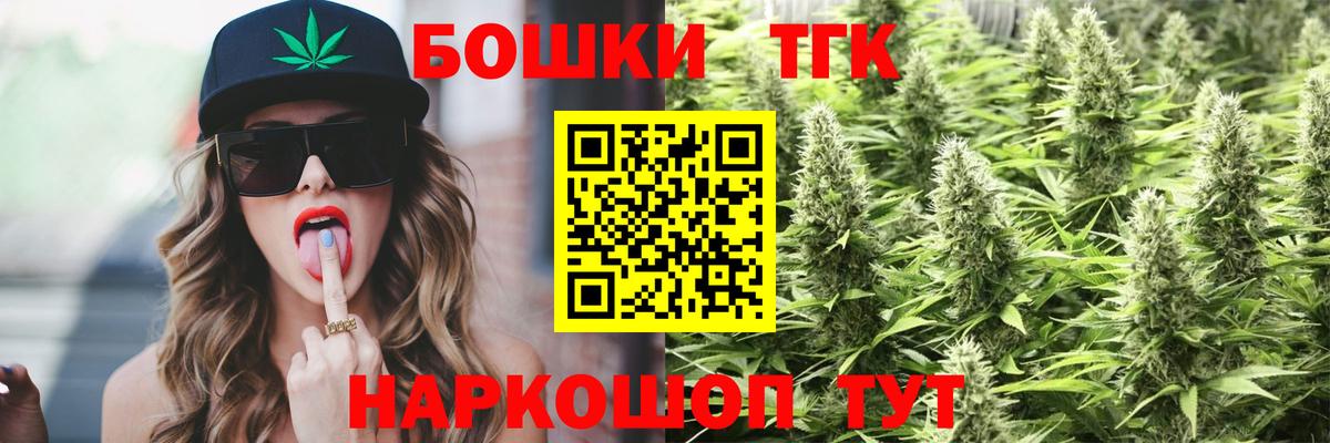 Конопля ГИДРОПОН Отрадное